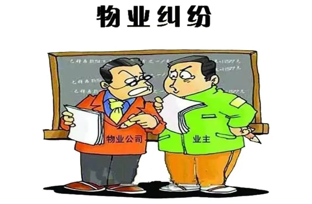 某某公司与郑州某某医院合作纠纷案