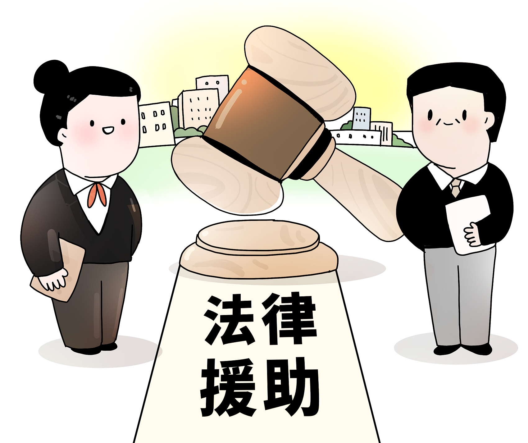 周某等与某某置业合同纠纷案